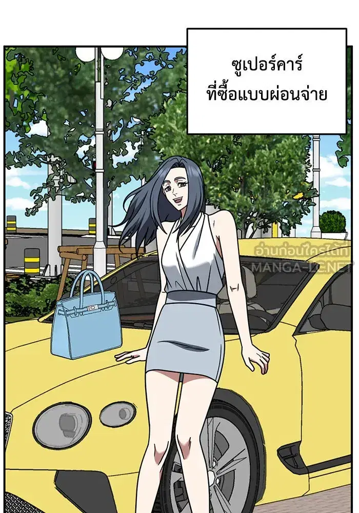 หน้า 141 จาก 167