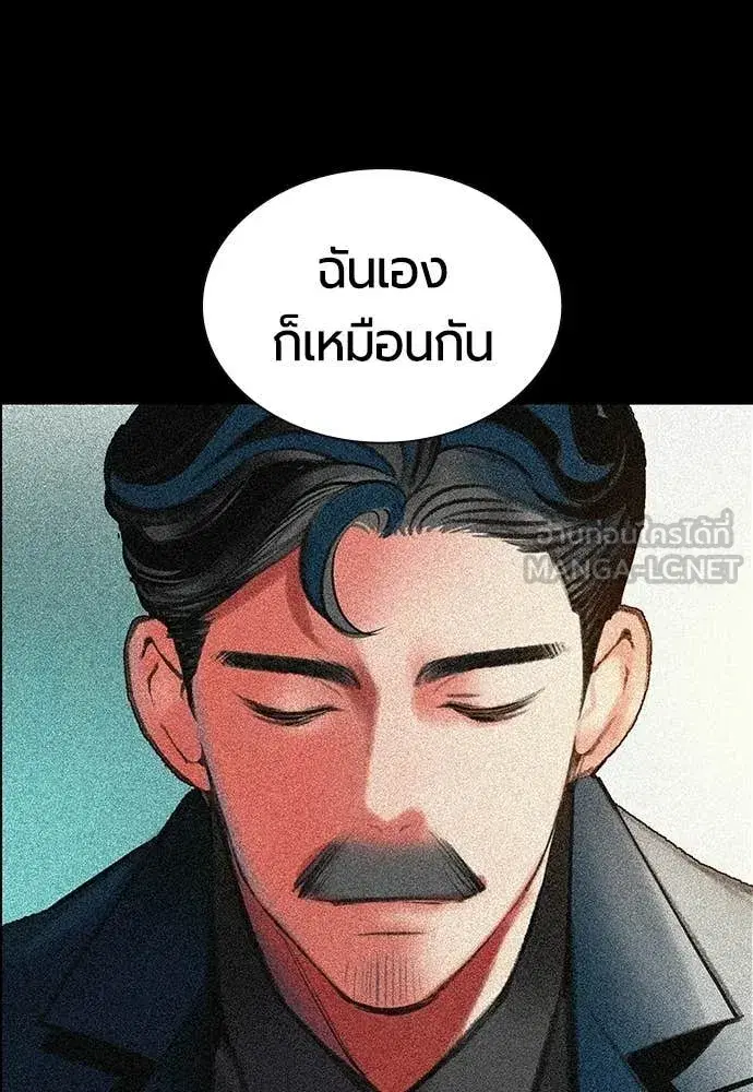 หน้า 162 จาก 212