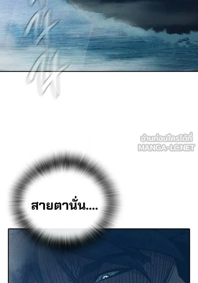 หน้า 122 จาก 264