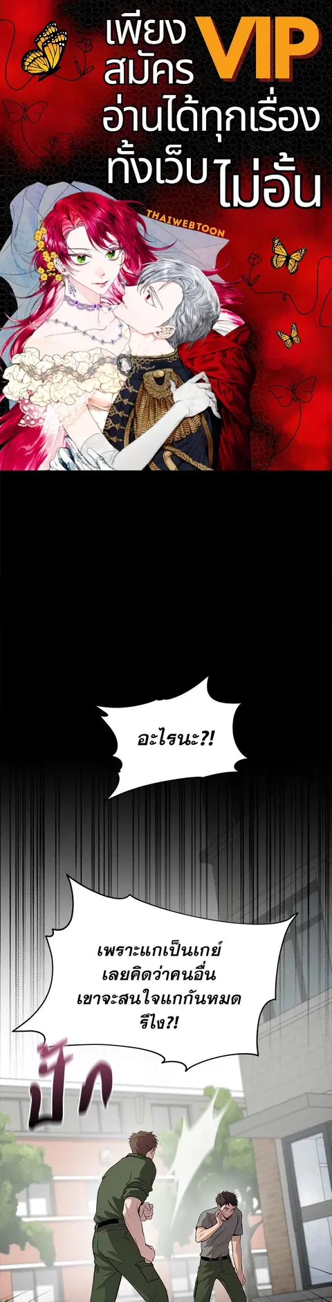หน้า 1 จาก 57