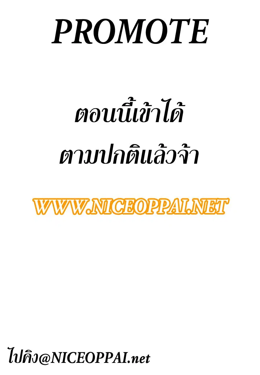 หน้า 1 จาก 16