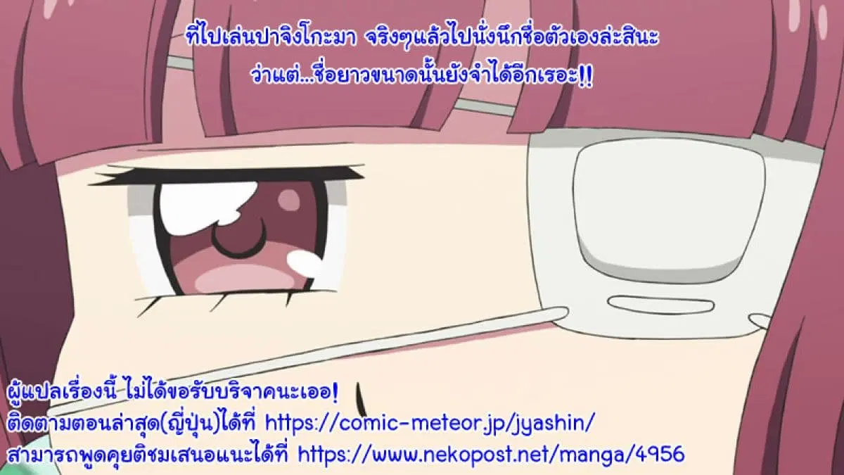 หน้า 12 จาก 12