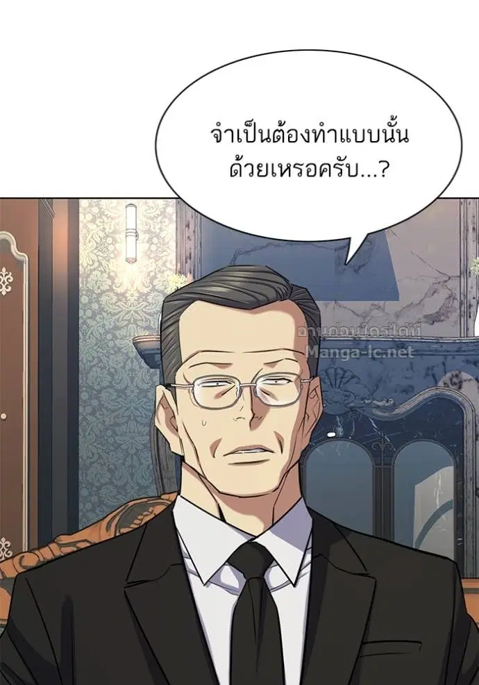 หน้า 43 จาก 136