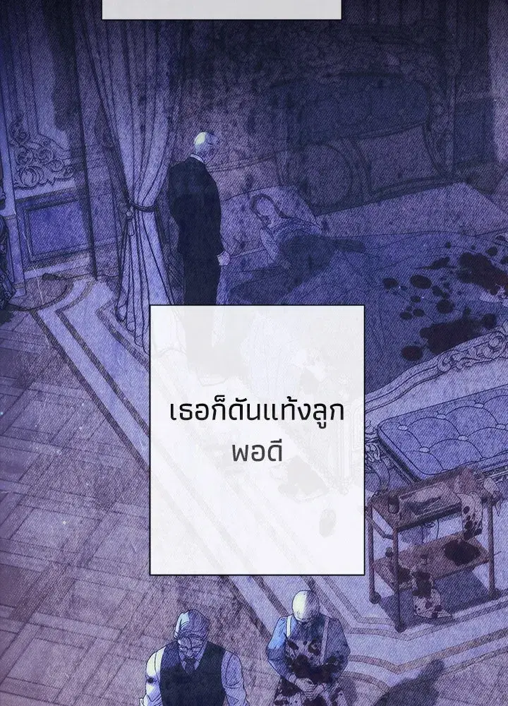 หน้า 14 จาก 158