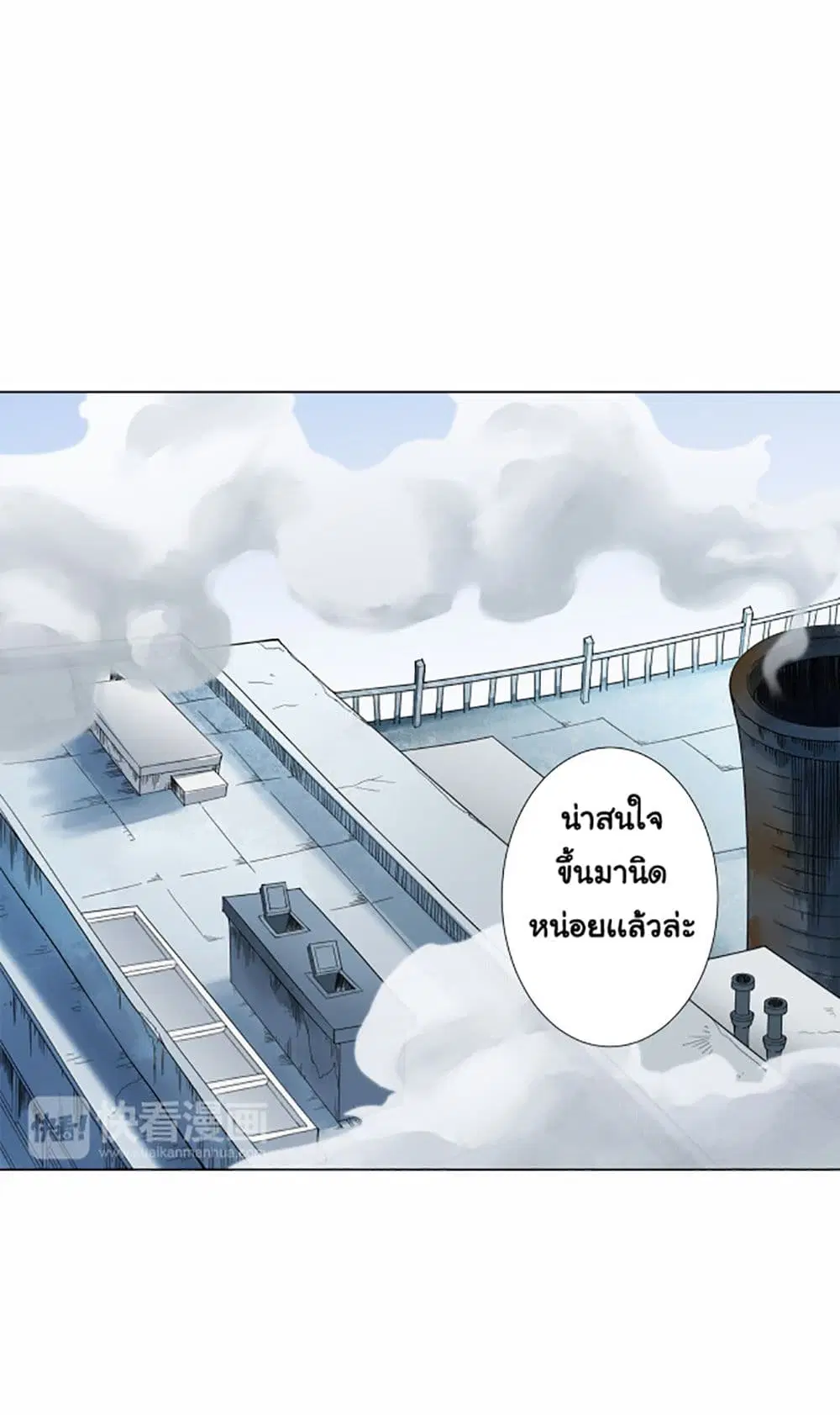 หน้า 15 จาก 119