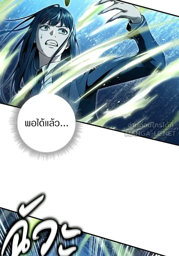 หน้า 42 จาก 112