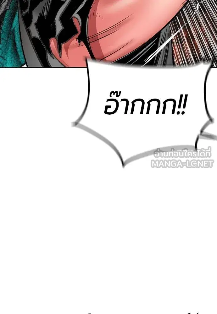 หน้า 141 จาก 169