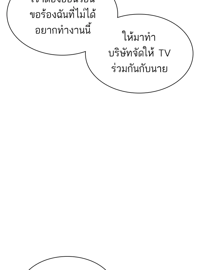 หน้า 44 จาก 178
