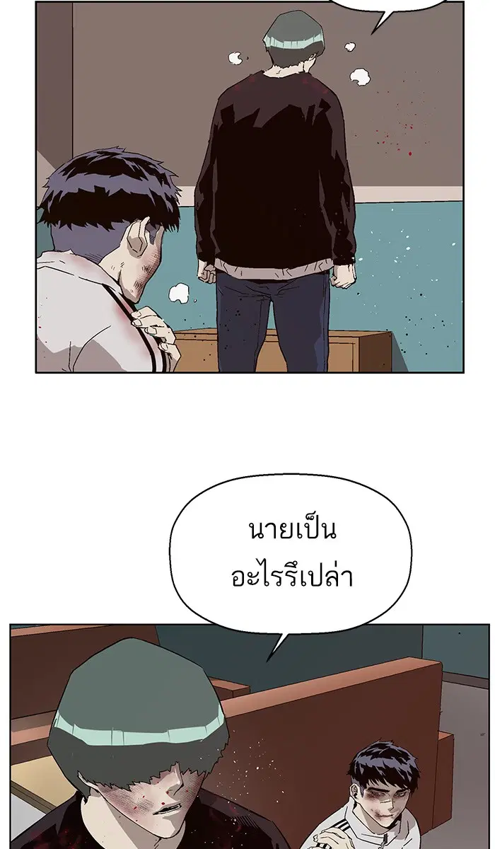 หน้า 36 จาก 126