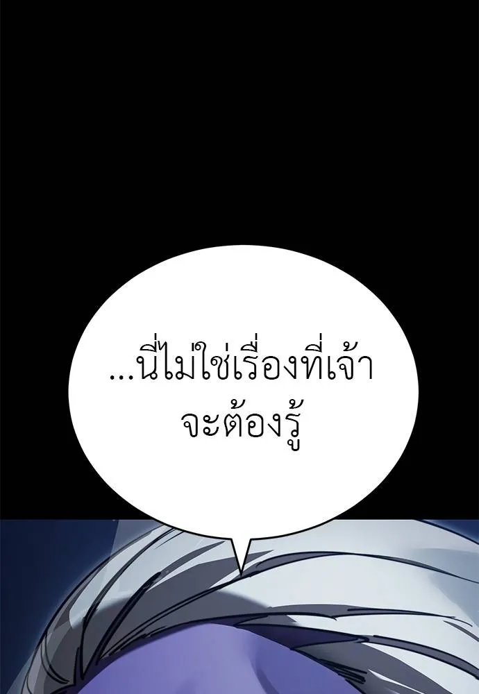หน้า 122 จาก 189