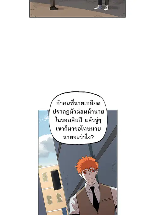 หน้า 9 จาก 90