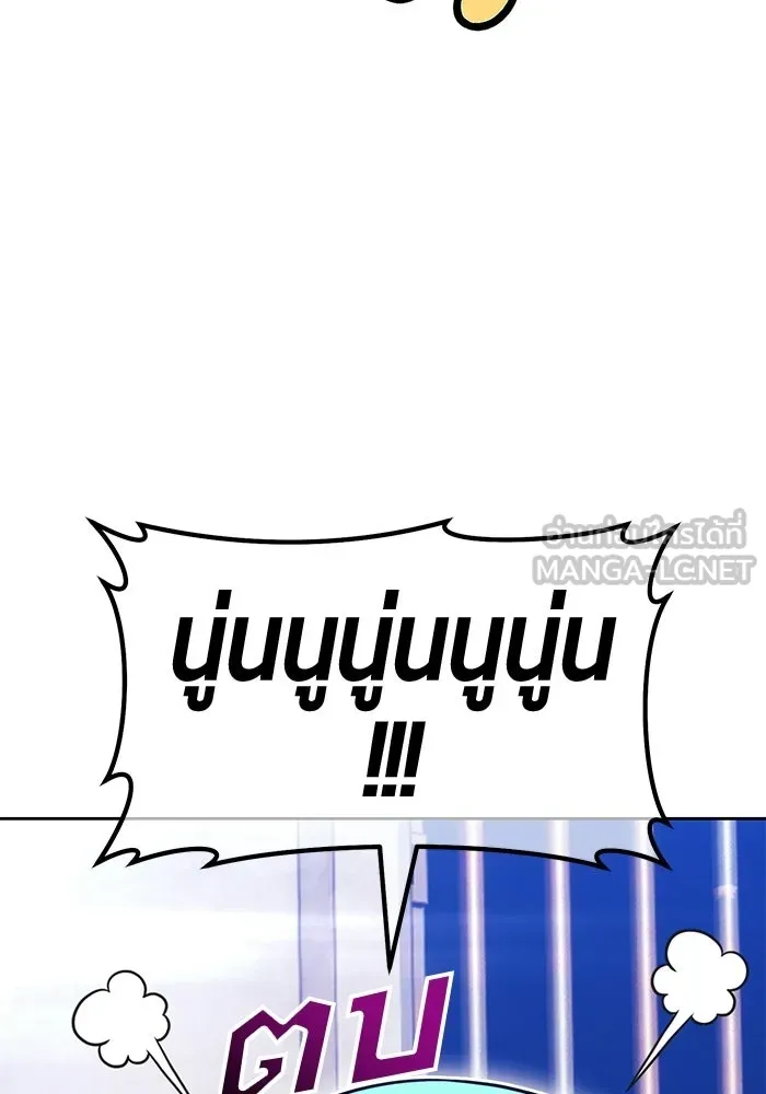 หน้า 219 จาก 380