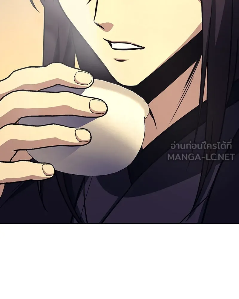 หน้า 207 จาก 214