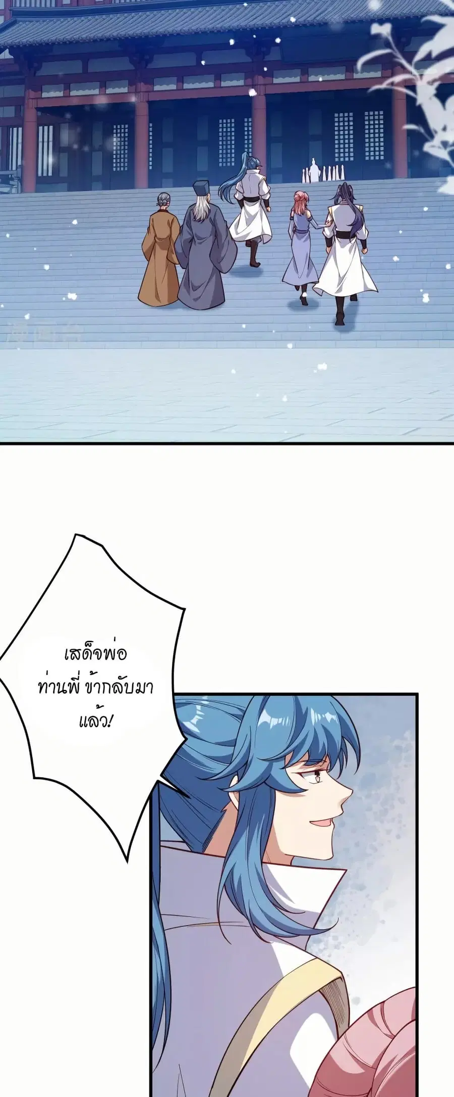 หน้า 3 จาก 41