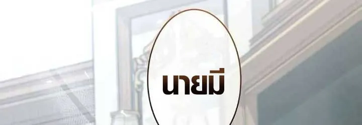 หน้า 18 จาก 63