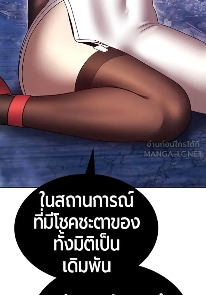 หน้า 252 จาก 428