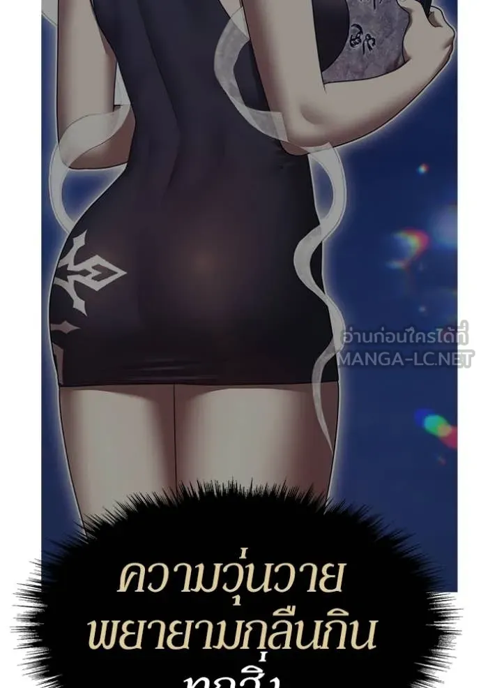 หน้า 364 จาก 456
