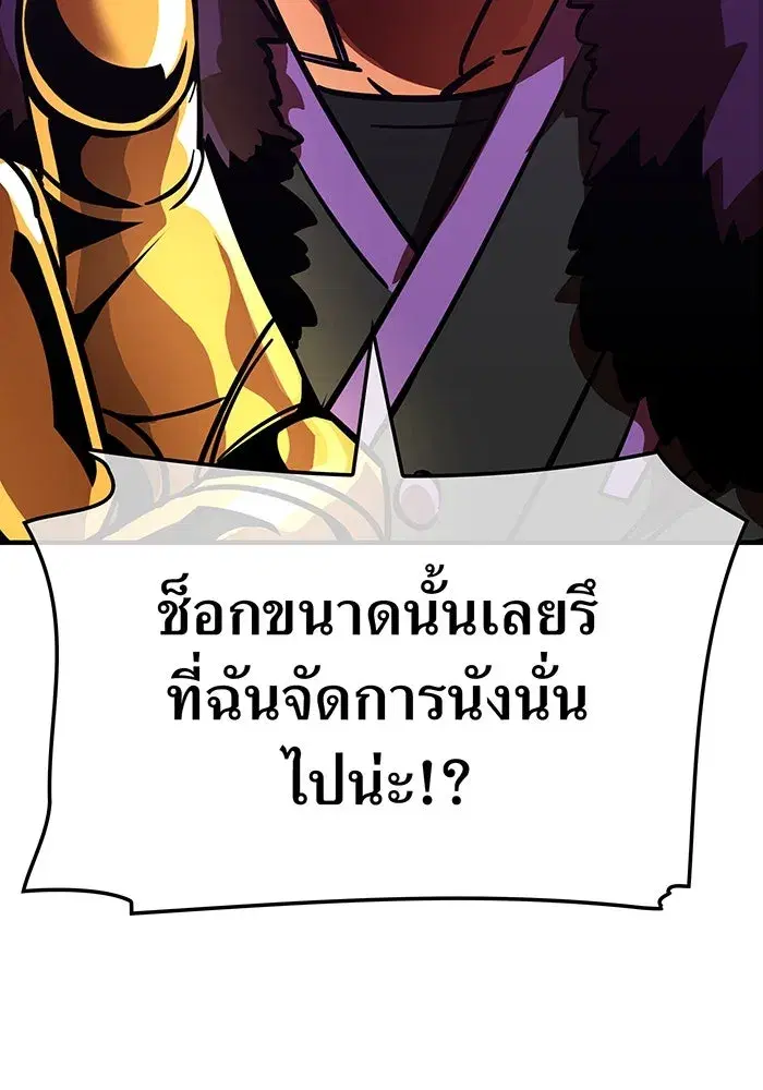 หน้า 41 จาก 174