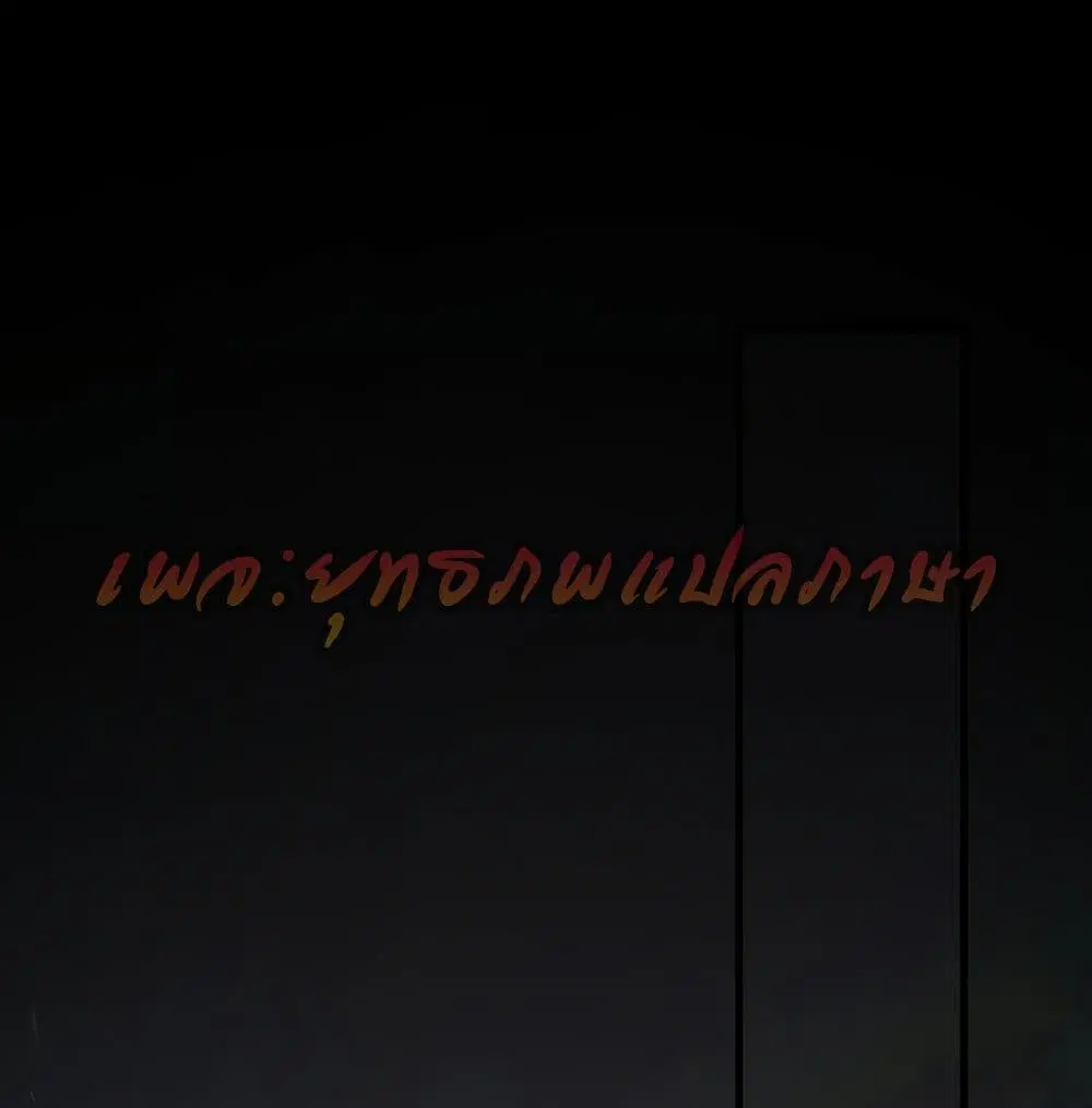 หน้า 2 จาก 41