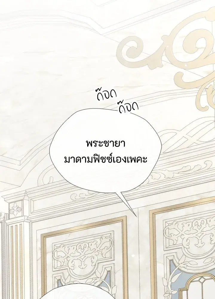 หน้า 40 จาก 136