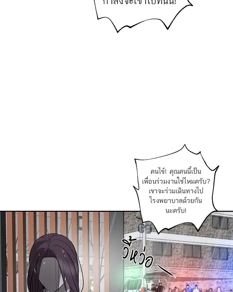 หน้า 37 จาก 123