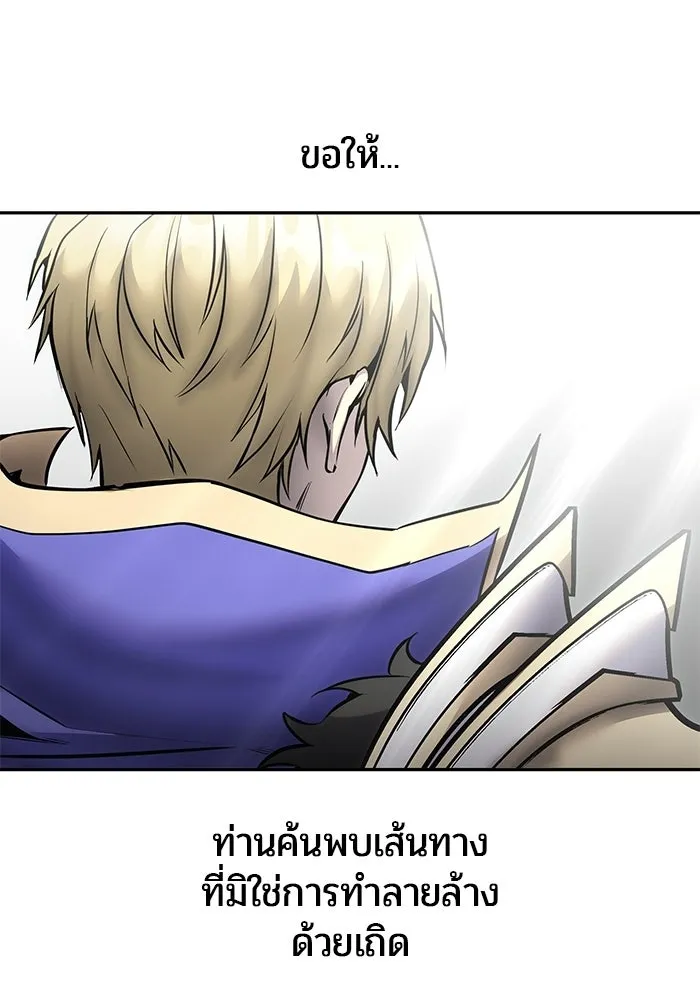 หน้า 20 จาก 132
