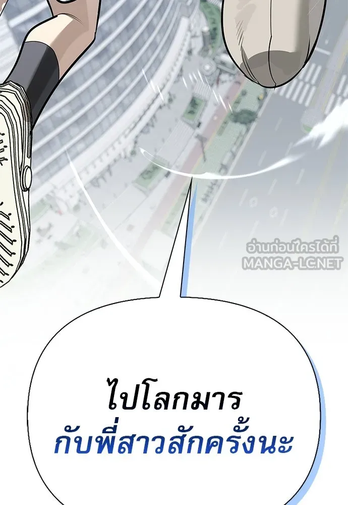 หน้า 24 จาก 155