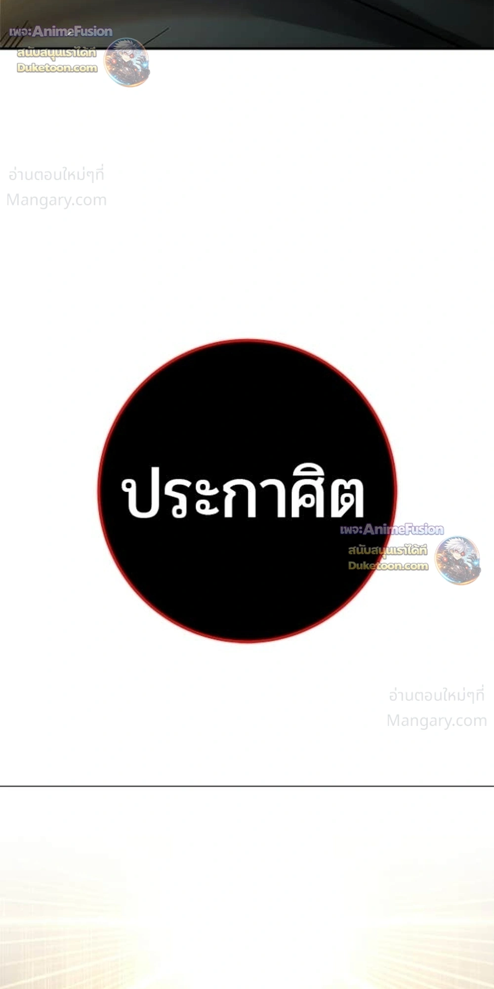 หน้า 34 จาก 41
