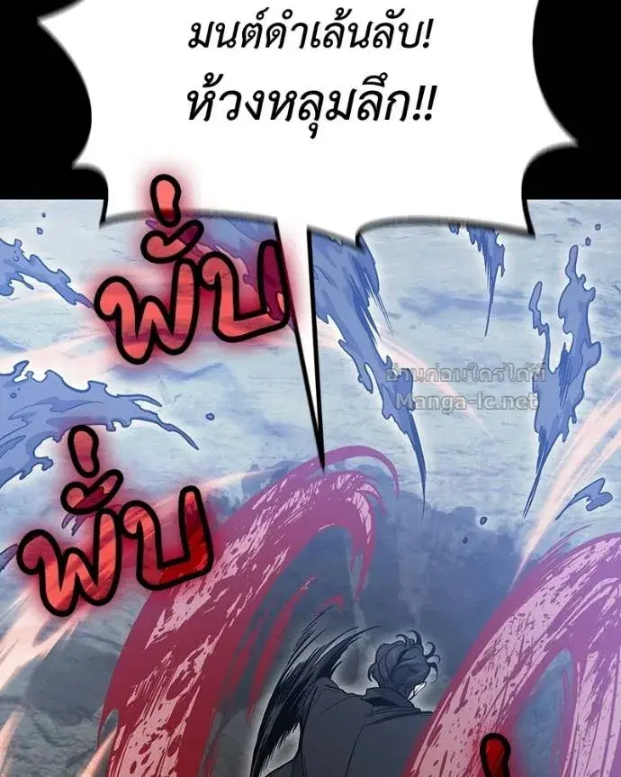 หน้า 55 จาก 160