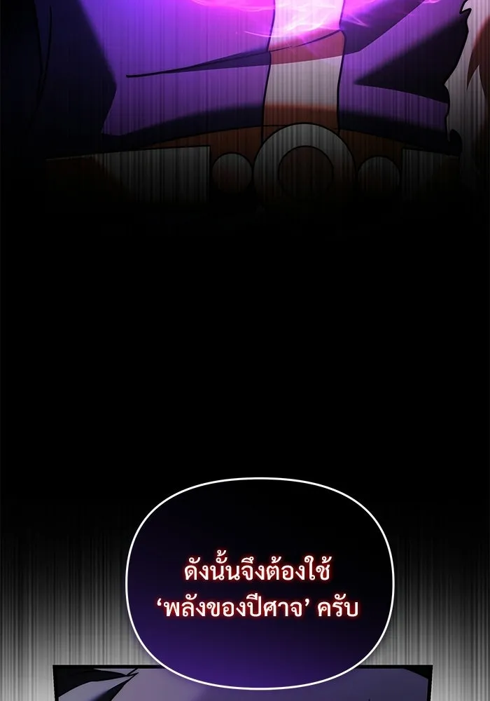 หน้า 163 จาก 185