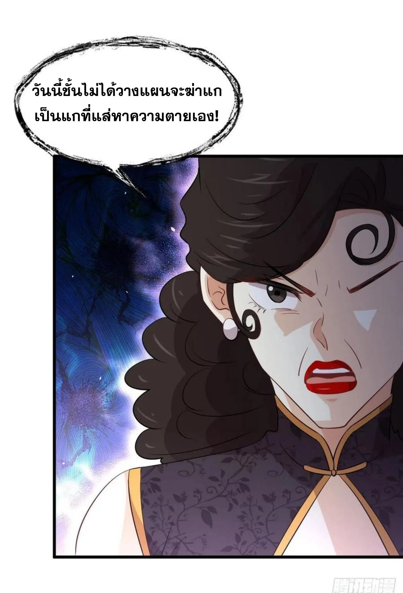 หน้า 19 จาก 40