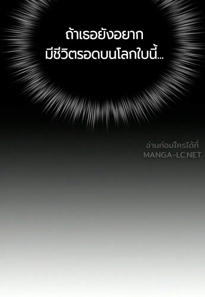 หน้า 16 จาก 212