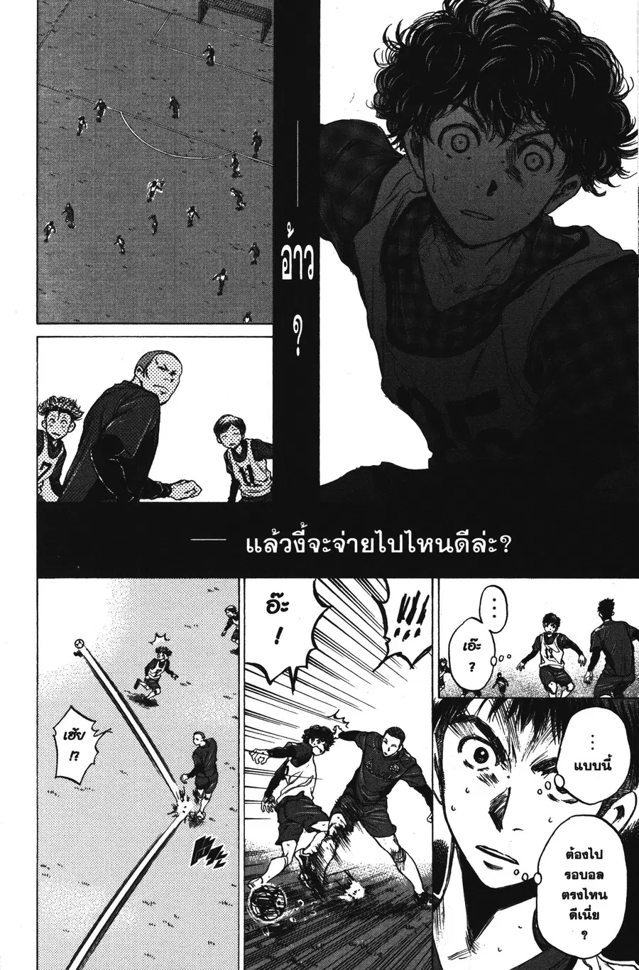 หน้า 13 จาก 17