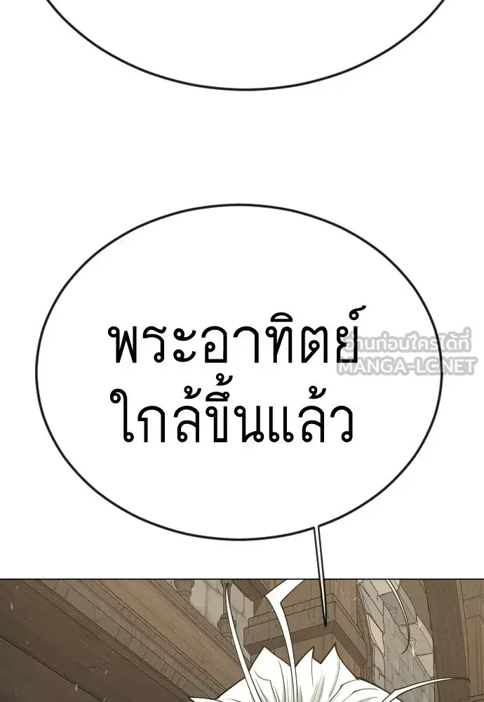 หน้า 159 จาก 192