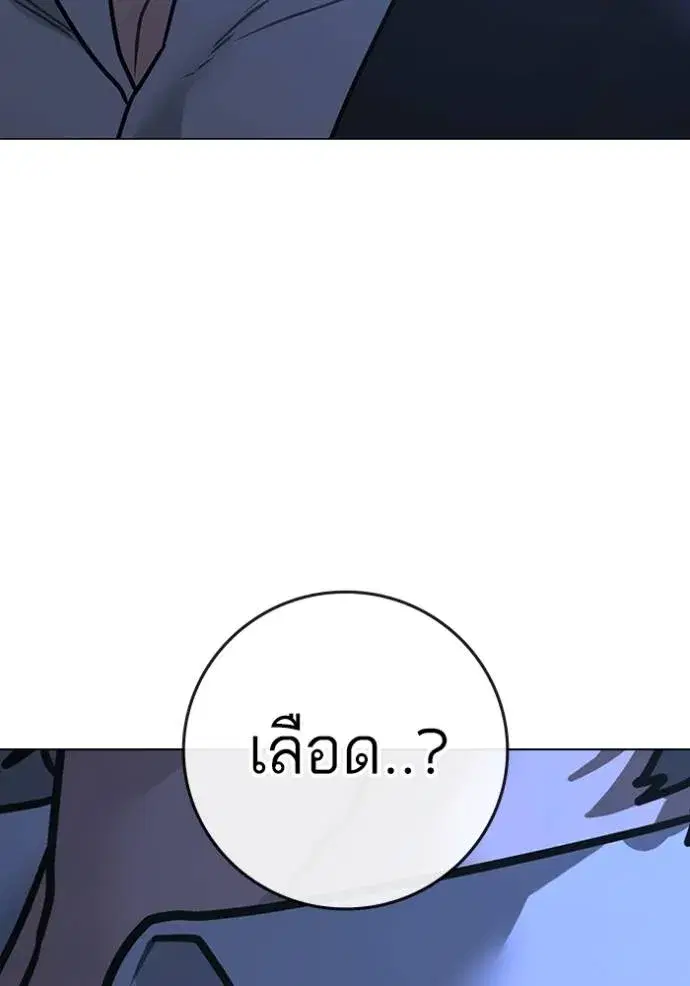 หน้า 32 จาก 189