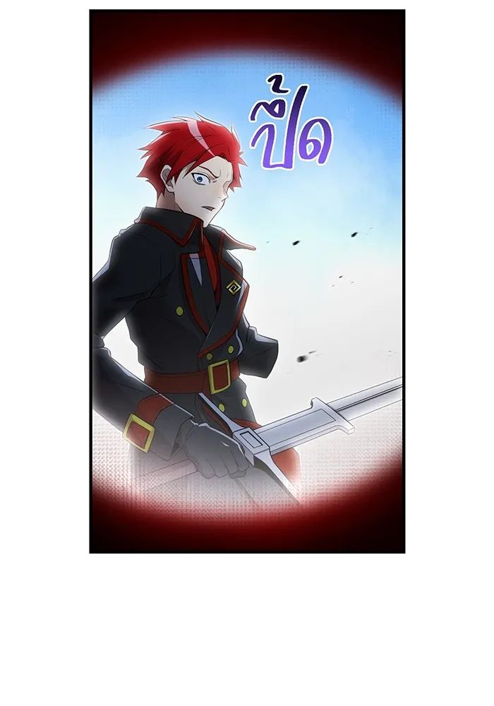 หน้า 193 จาก 205