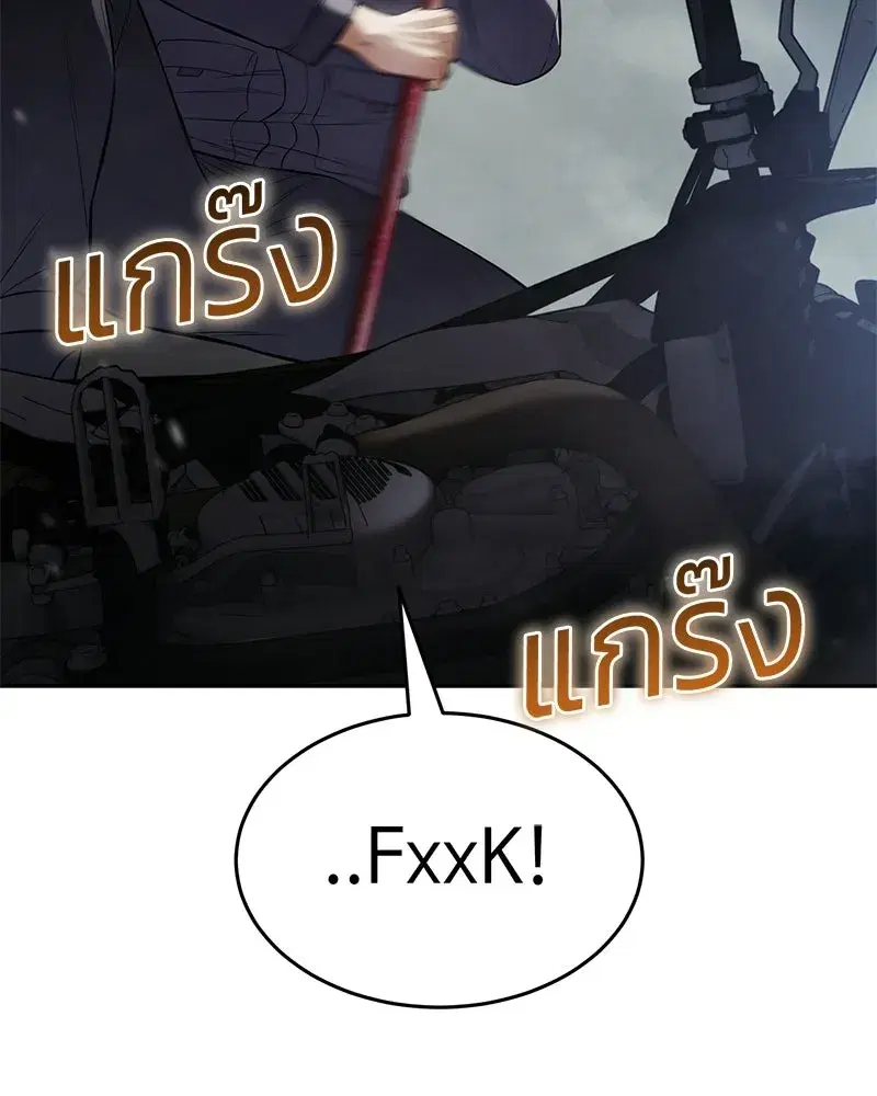 หน้า 58 จาก 226