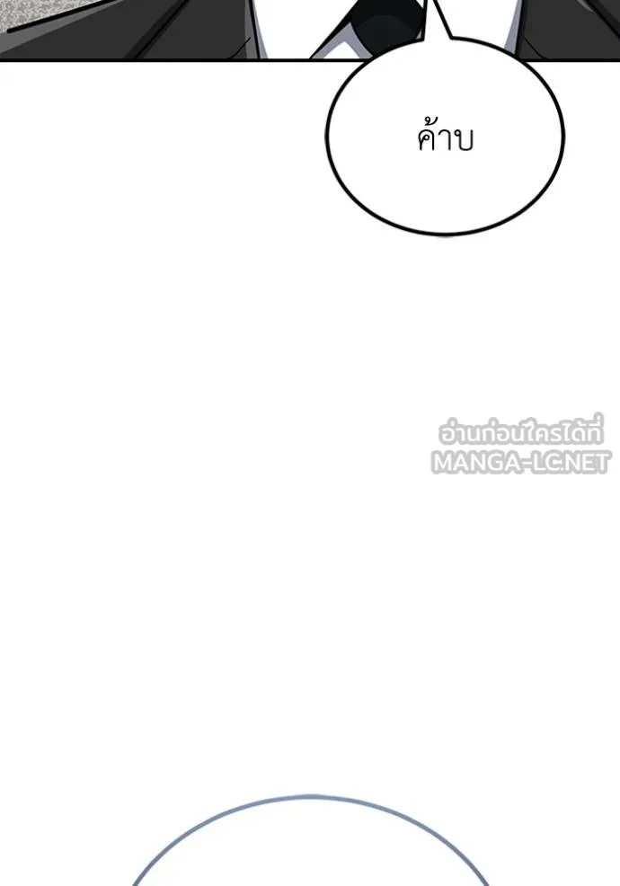 หน้า 21 จาก 149