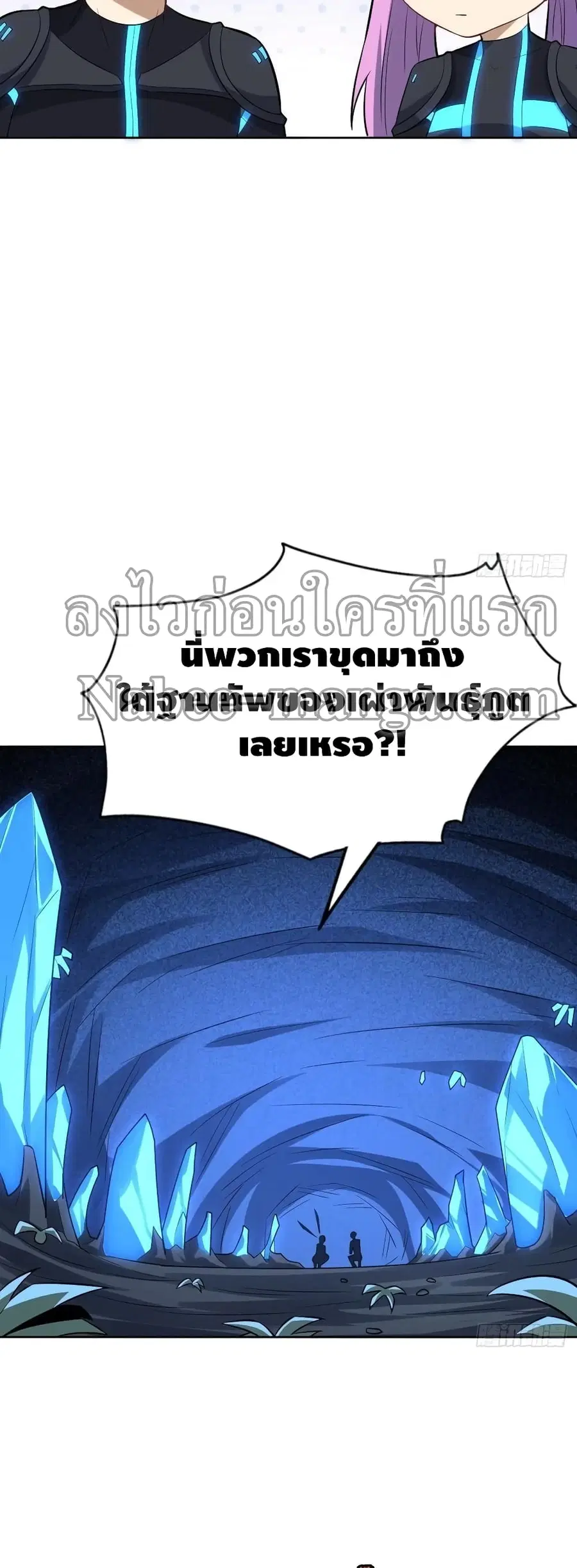 หน้า 39 จาก 42