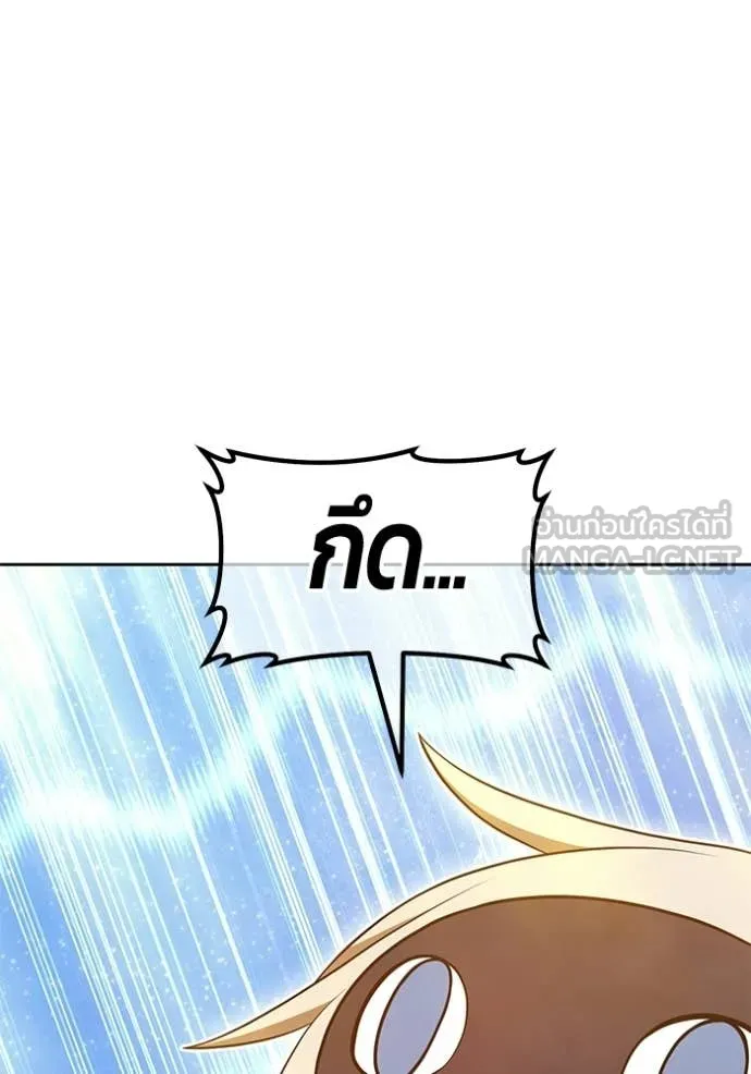 หน้า 99 จาก 407