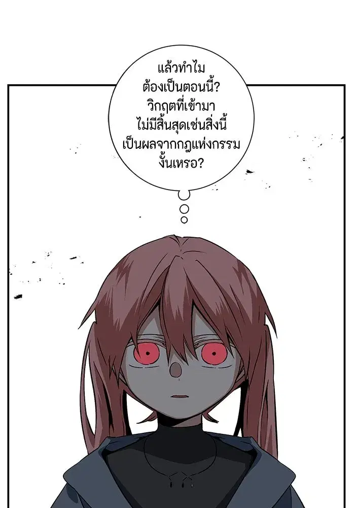 หน้า 17 จาก 123