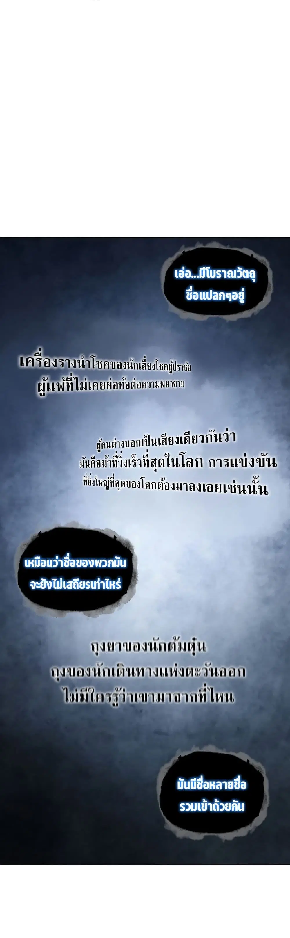หน้า 17 จาก 40