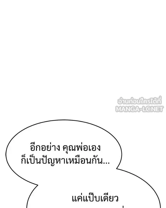หน้า 183 จาก 221
