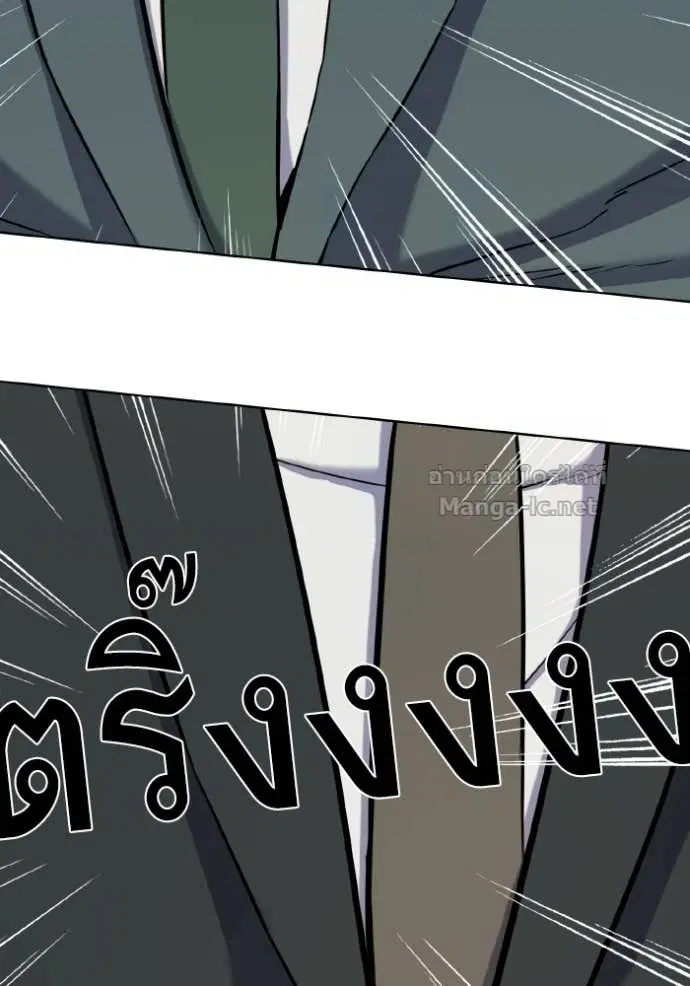 หน้า 151 จาก 160