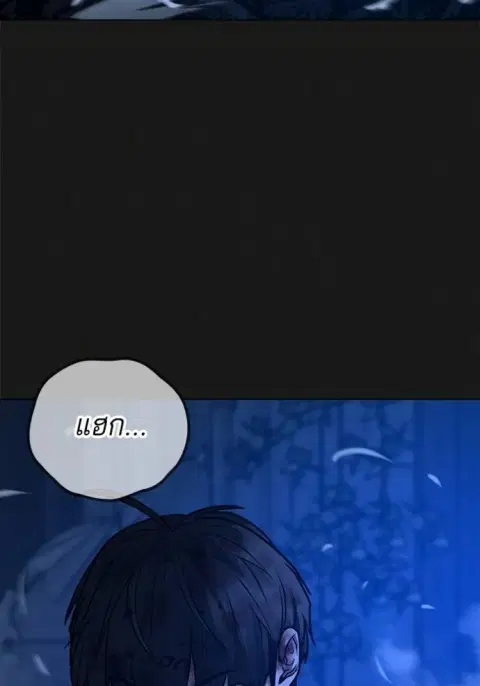 หน้า 118 จาก 204