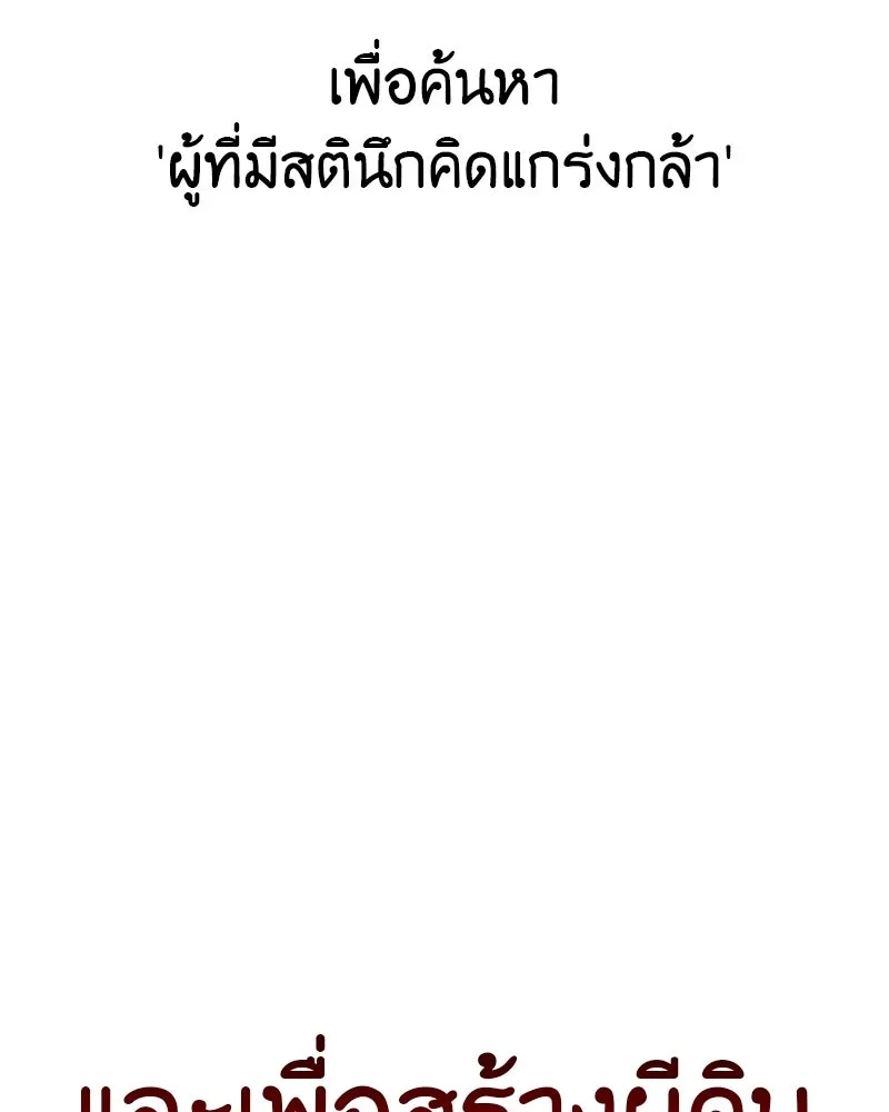 หน้า 268 จาก 299
