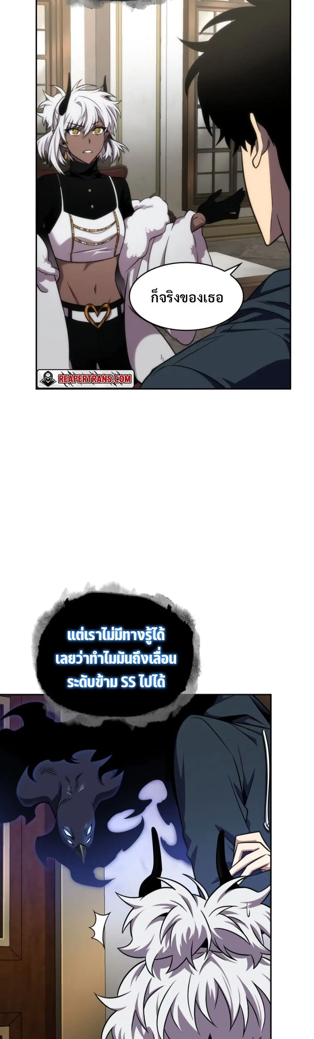 หน้า 25 จาก 40