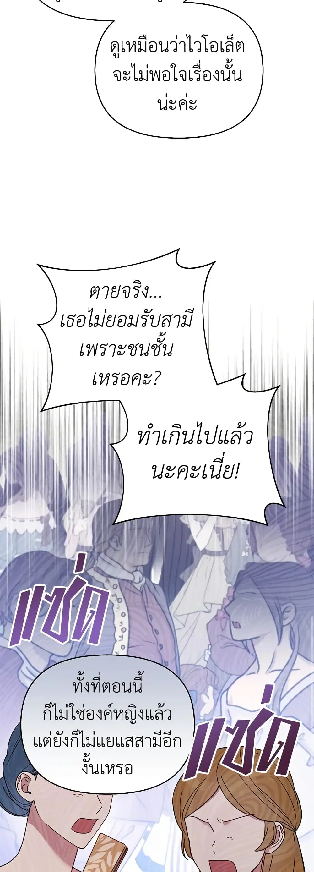 หน้า 39 จาก 51