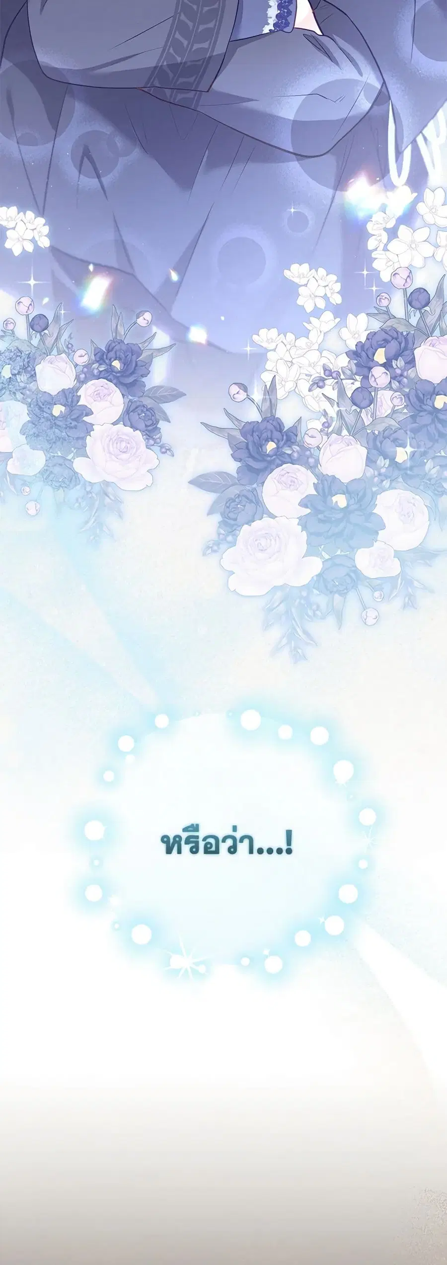 หน้า 2 จาก 41