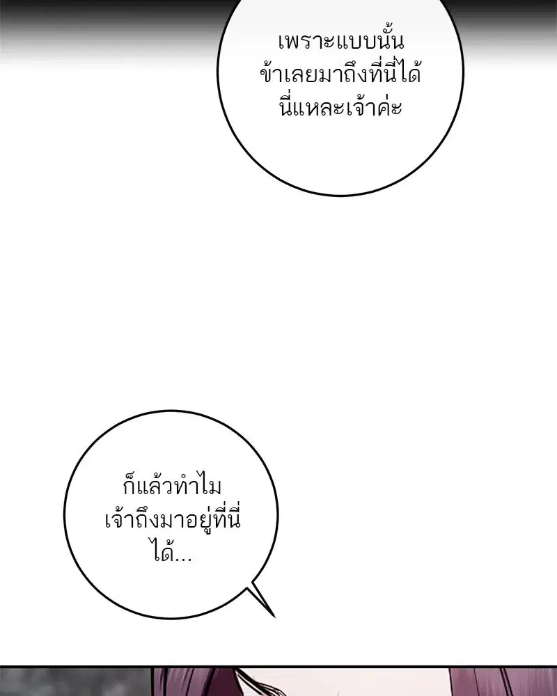 หน้า 8 จาก 163
